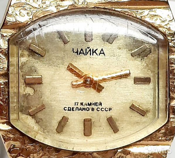 Часы женские 