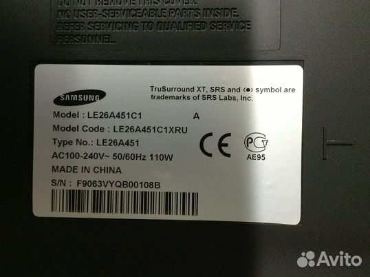 Телевизор Samsung LE26A451C1
