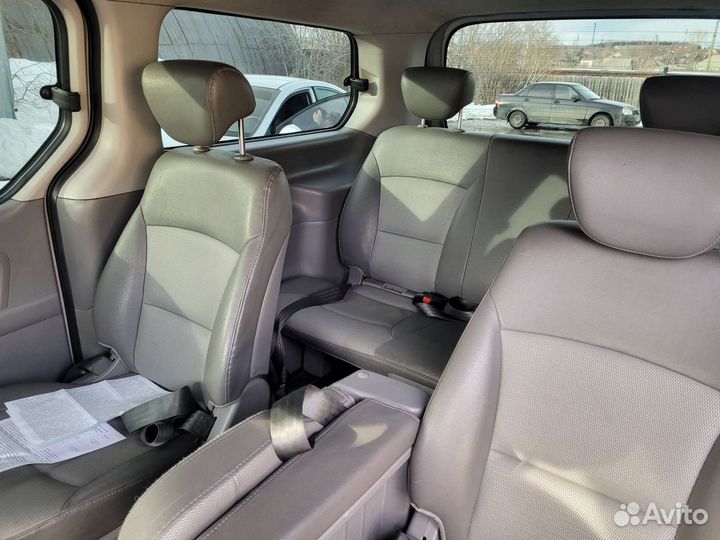 Трансфер межгород