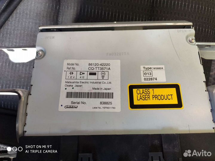 Головное устройство Toyota Rav 4