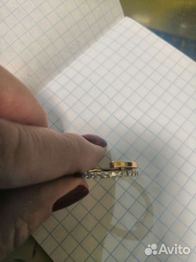 Золотое кольцо