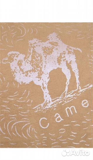 Одеяло Верблюжья шерсть Зима Розница