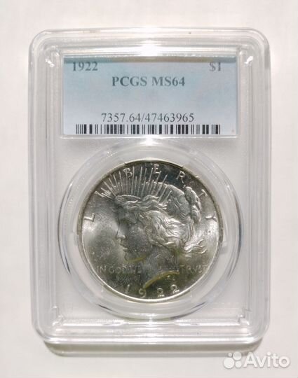 Монета 1 доллар 1922 MS64 pcgs