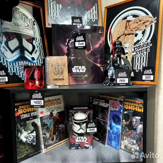 Рок атрибутика (футболки, нашивки и т. д)