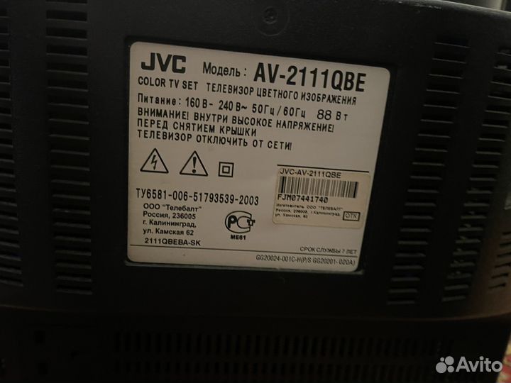 Телевизор JVC