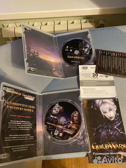 Компьютерные игры