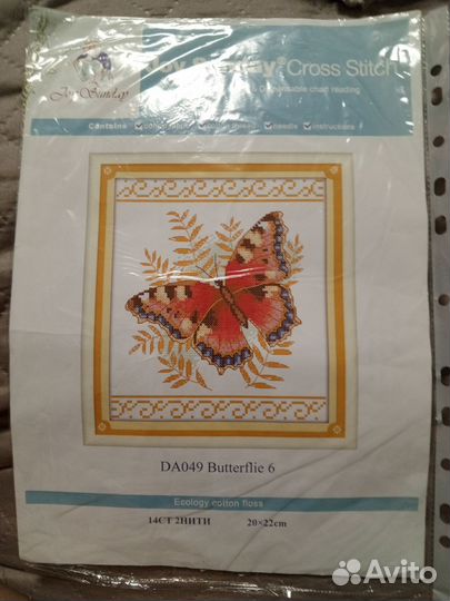 Остатки наборов для вышивания крестиком