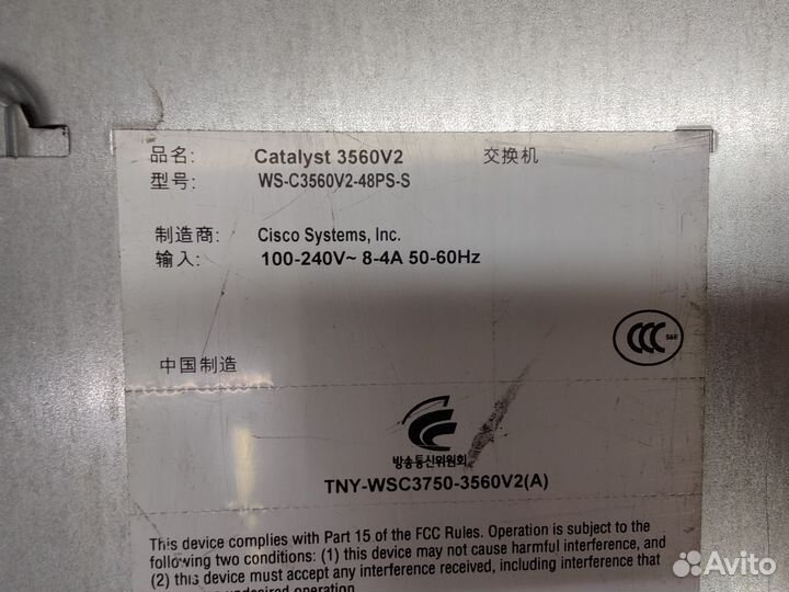 POE Коммутатор 3L Cisco Catalyst WS-C3560V2-48PS-S