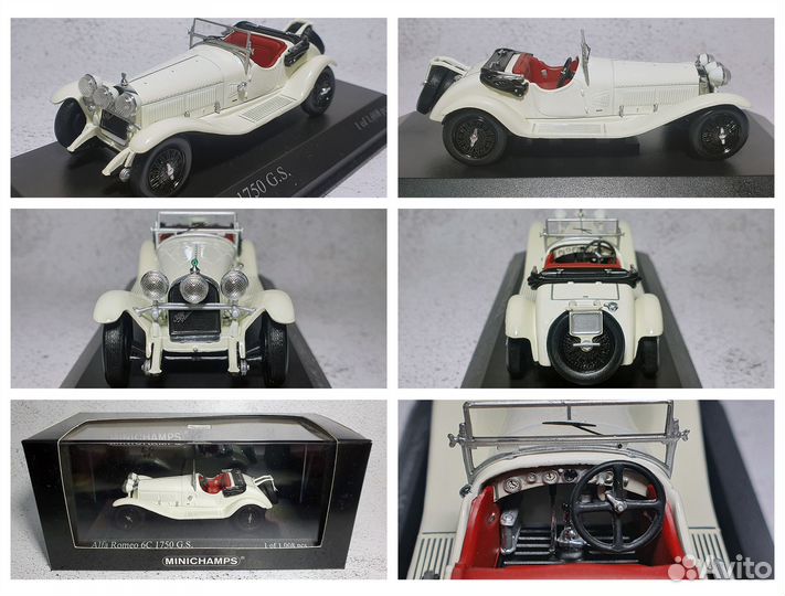 Minichamps 1:43 - Коллекционные модели