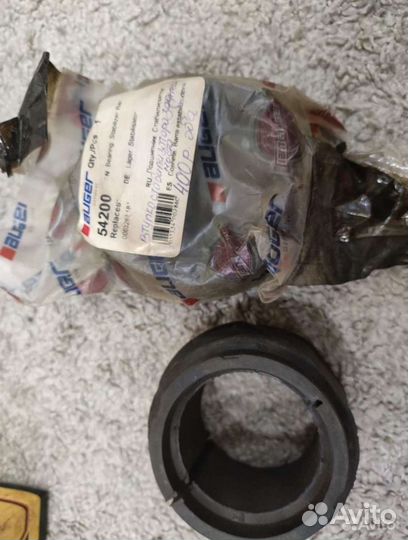 Втулка стабилизатора заднего моста Mercedes Actros