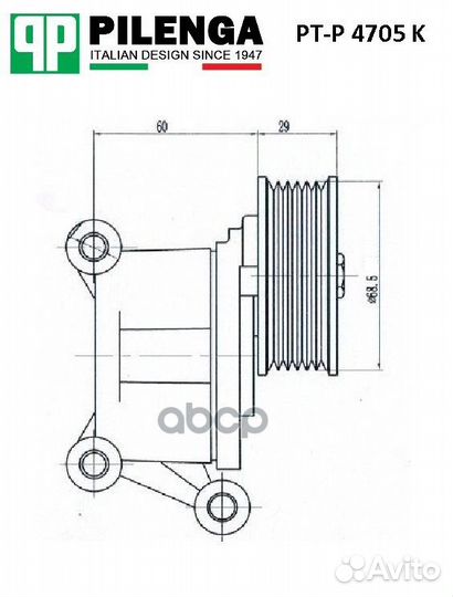 Ролик натяжителя ремня в сборе pt-p4705k pilenga