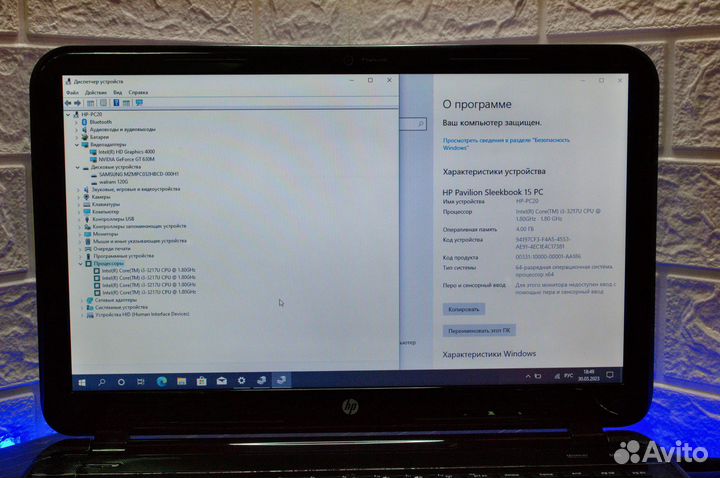 Стильный ноутбук HP на intel Core i3-3217U