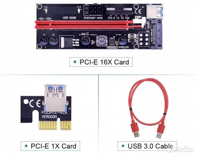 Райзер pci-e ver. 009s