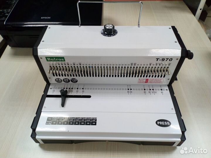Переплетчик bulros T970