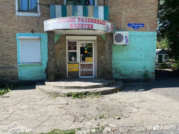 Продается магазин