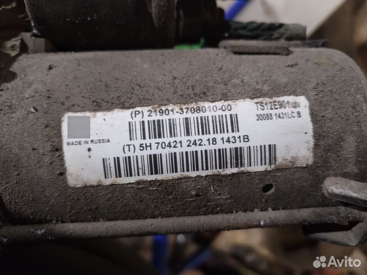 Стартер datsun гранта