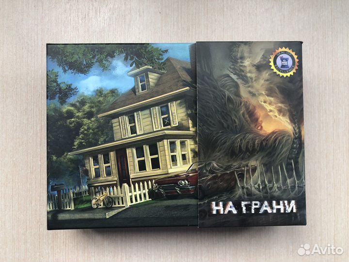 Настольная игра «На грани»