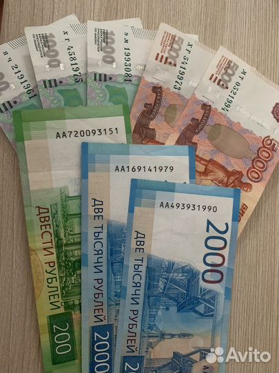 Купюры в подарок с датой 