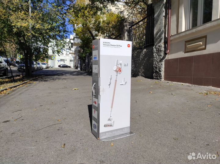 Пылесос Xiaomi Vacuum Cleaner G9 Plus Белый