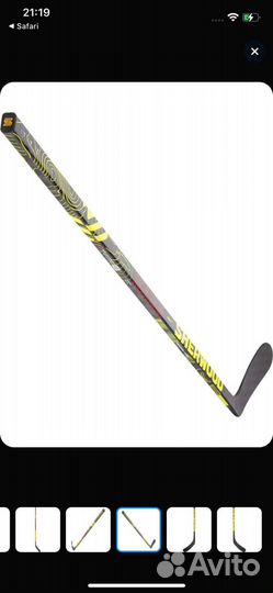 Клюшка sherwood legend 3
