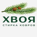 Московская область, Домодедово