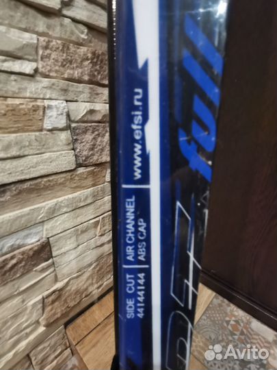 Лыжи беговые