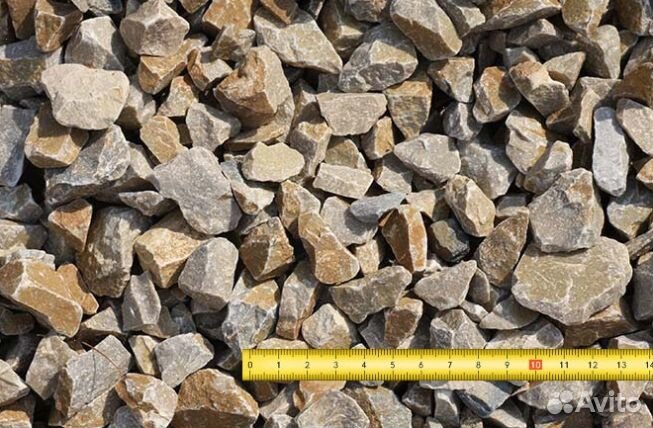 Песок щебень доставка