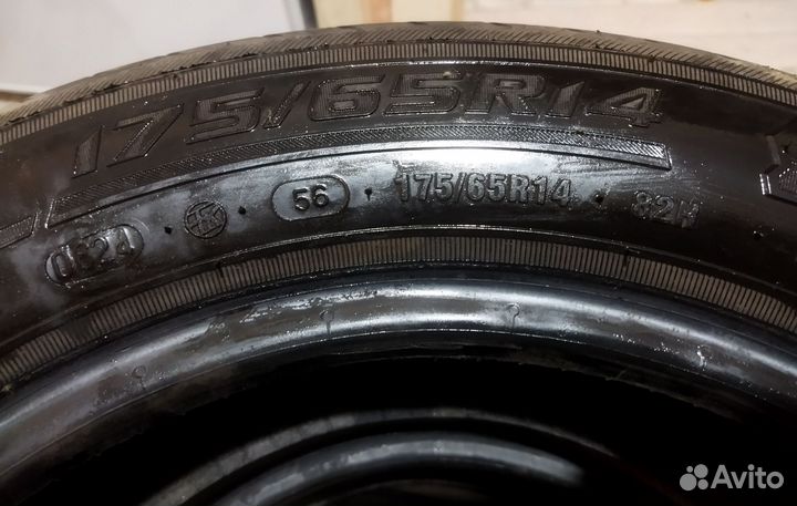 КАМА Grant 175/65 R14 82H