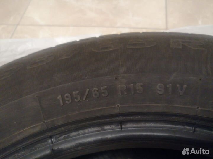 Pirelli Cinturato P1 195/65 R15