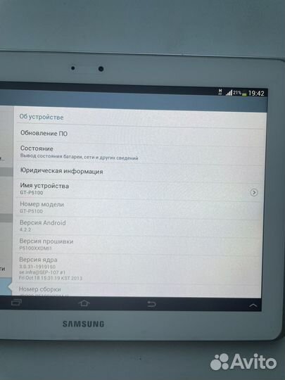 Планшет Samsung tab 2 p5100