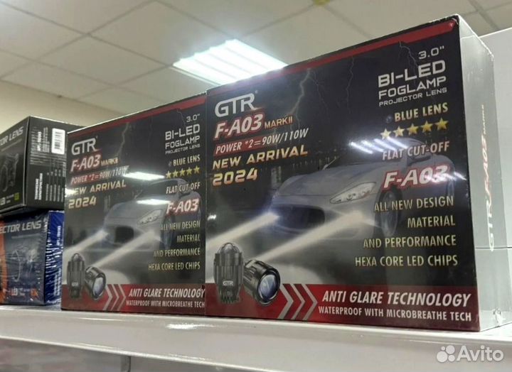 Противотуманники gtr Ford 3/2/modeo4/Camry 50/55