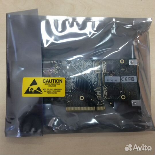 Fujitsu D2616 аналог LSI megaraid SAS 9261-8i 6Gbs