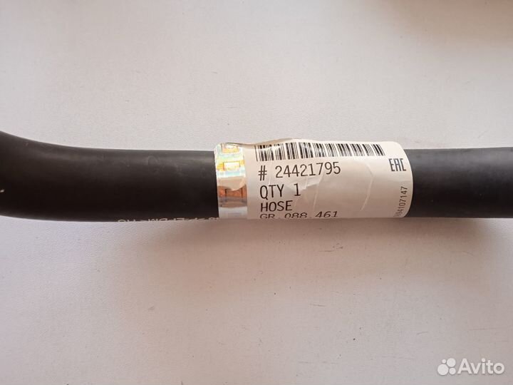 Шланг отопителя выпускной opel vectra C, signum