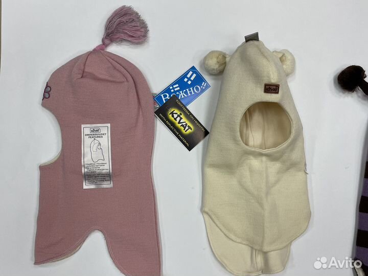 Шлем зима Kivat 2