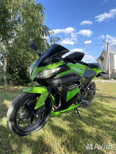 Kawasaki Ninja 300