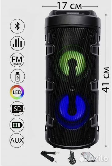 Портативная беспроводная колонка bluetooth