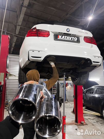 Тюнинг ателье