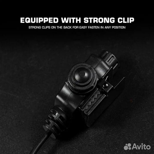 Кнопка Tactical PTT U94 V2 для наушников и раций