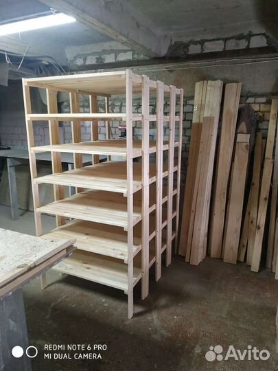 Полки стеллажи деревянные