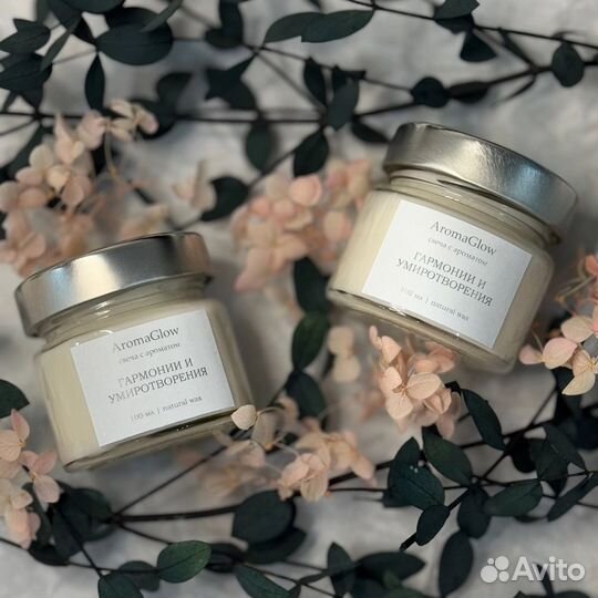 Свечи ручной работы из натурального воска