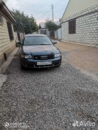 Автодиагностика