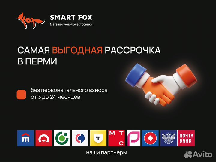 Xiaomi Redmi Note 14 Pro, 12/512 ГБ