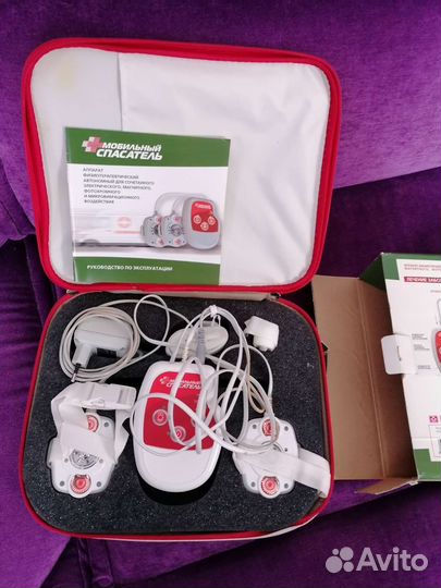 Мобильный спасатель