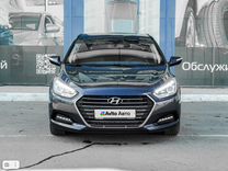 Hyundai i40 2.0 AT, 2016, 89 172 км, с пробегом, цена 1 150 000 руб.