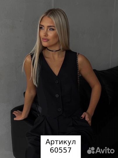 Костюм женский