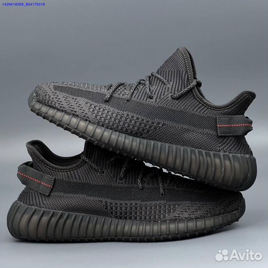 Кроссовки Adidas Yeezy Boost 350 (Арт.76851)