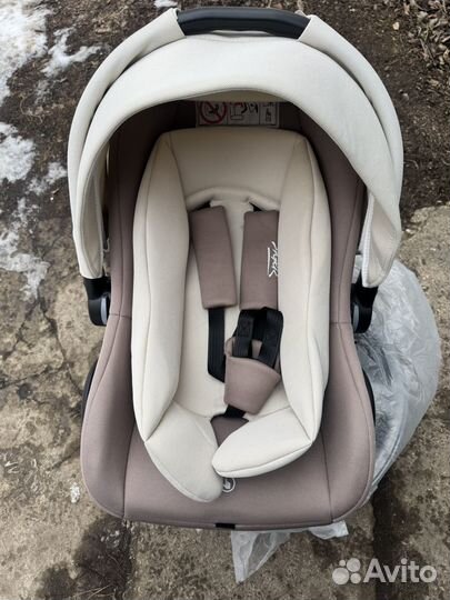 Автолюлька от 0