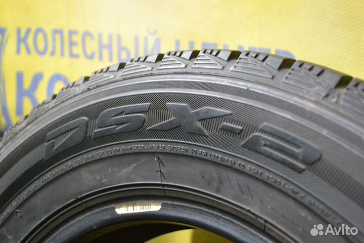 Dunlop DSX-2 145/80 R13