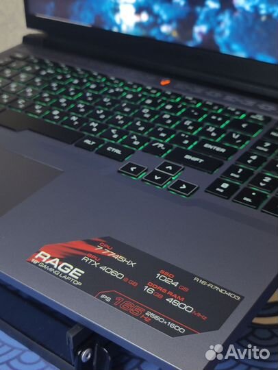 Ardor Rage 2k, 4060 Гарантия днс чек