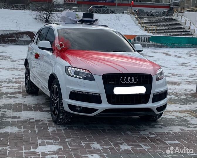 Прокат авто на свадьбу, мероприятия